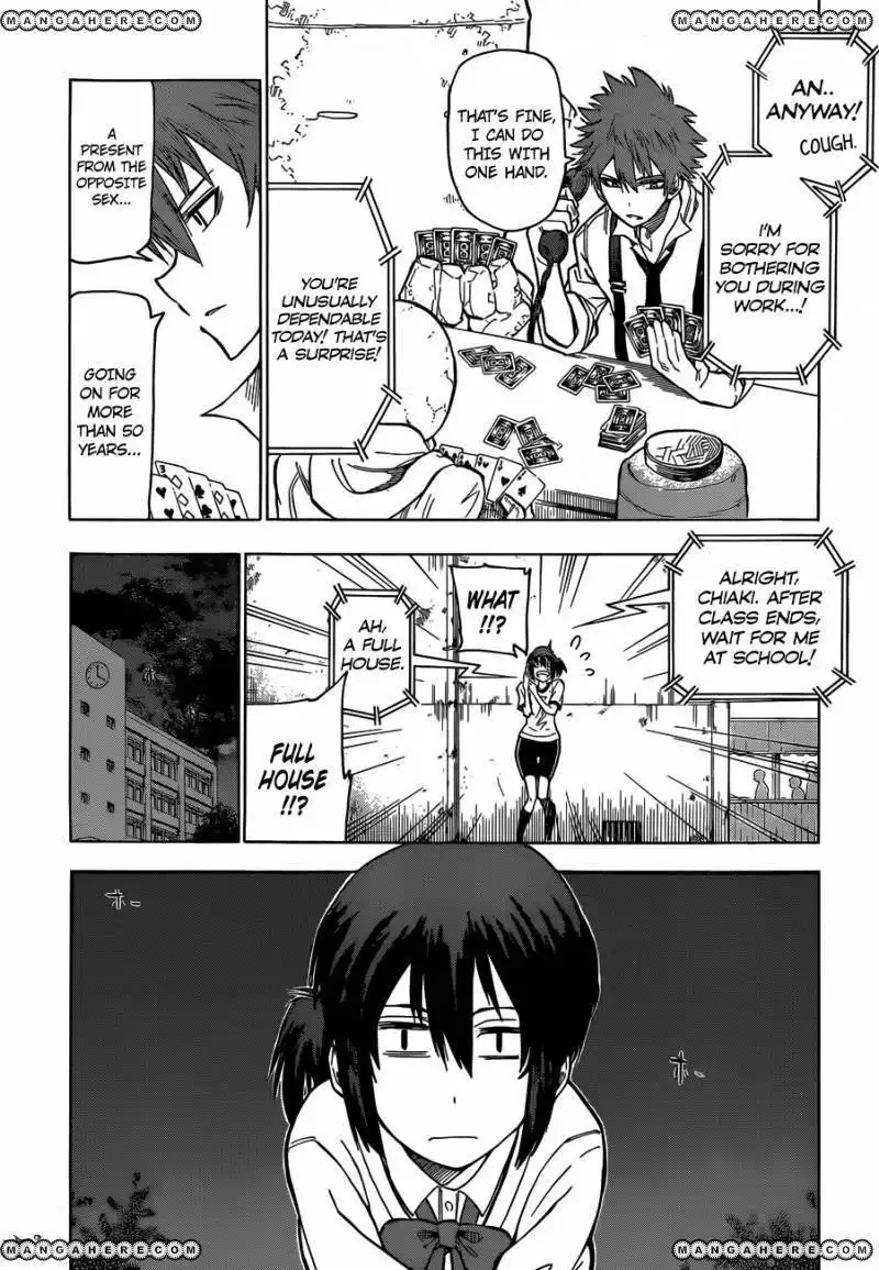 Kuro Kuroku Chapter 3 6